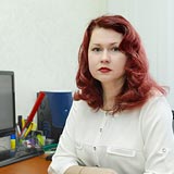 Степина Кристина Владимировна
